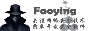 Fooying's Blog
