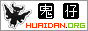 鬼仔's Blog